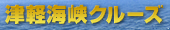 �Ìy�C���N���[�Y