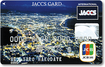 JACCS�͂����ăJ�[�h