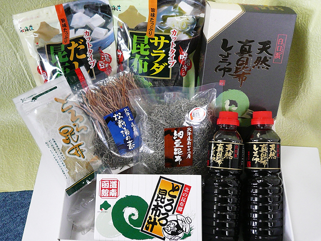 北海道 真昆布 がごめ昆布 詰め合わせ ギフト