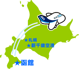 �X�J�C�z���f�[�@�k�C��