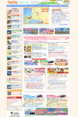 函館タウンナビ「はこなび」