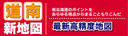 ANZX̏oŕ@Vn}