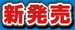 ٌVn}vol.6@V