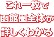 ꖇŔٌŜڂ킩