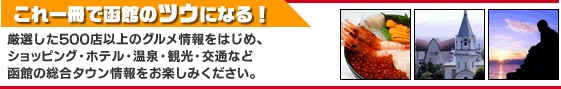كEH[J[Y}jA@ʐ^