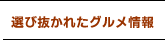 IєꂽO