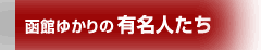 ق䂩̗Ll