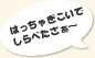 ق䂩̗LlAfAwiAWACxgAՂȂ