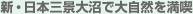 V{Oiő厩R𖞋i