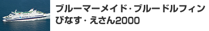 ʏtF[ iu[htBEтȂEт邲E2000j