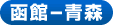 -XqH