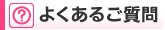 tF[pbN 悭鎿
