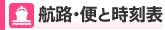 ÌyCtF[qH  \