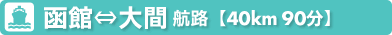 ÌyCtF[qH ف`
