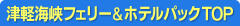 ÌyCtF[ƃzepbN s