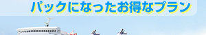 tF[Гzeht[v