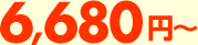 6680~