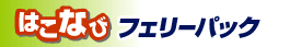 ͂ȂуtF[pbN/}CJ[ŔىkVpbN