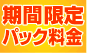 Ԍʉi