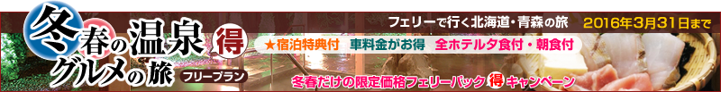  zetF[pbN t[v 艿i Ly[