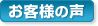 ql̐ ] ]