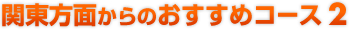 ֓@k@kC@s@tF[@