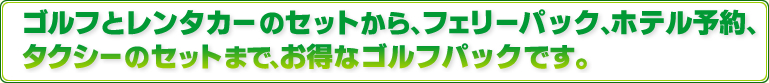  StpbN