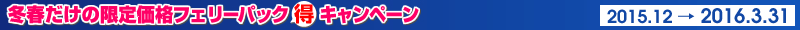 12`2012N420A܂
