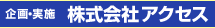 s ЃANZX