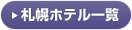 Dyzeꗗ