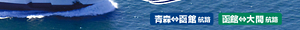 kC̖Lȑ厩RƉEHEjyޗ
