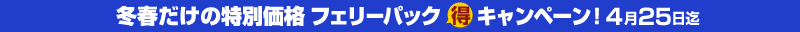 121`2011N420A܂