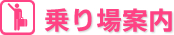XEكtF[^[~i