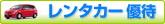 tF[pbN@^J[D҃v@ك^J[