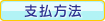ÌyCtF[zepbN̐\ xϕ@