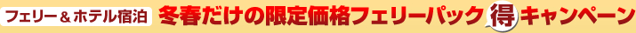 tF[zeh 艿itF[pbNLy[