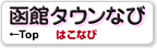 ͂Ȃс@ك^EȂ