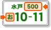 ԃio[v[g