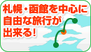 kCDyEق𒆐SɎRȗso