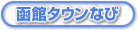 ك^EȂт