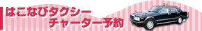يό ^NV[`[^[\