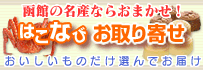 ف@񂹁@O@ʔ