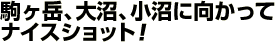 kČсAR̒r⏬I݂ɐY27z[