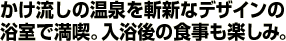 ̉aVȃfUC̗ŖiB̐Hy݁B