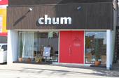 函館の美容室 ヘアーチャムhair chum