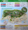 センターの登山コース案内図