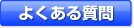 悭鎿