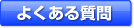 悭鎿