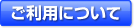 ^J[̂pɂ