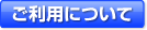 ^J[̂pɂ
